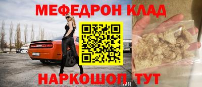 гашишное масло Вязьма