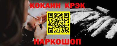 меф Владимир