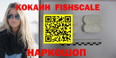 меф Владимир