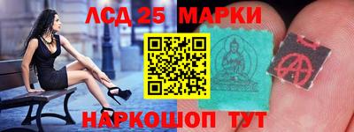 гашишное масло Вязьма