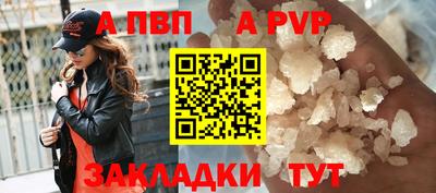 меф Владимир