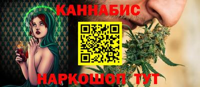 меф Владимир