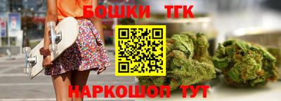 ECSTASY Вязники