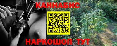 молекула духа Владикавказ