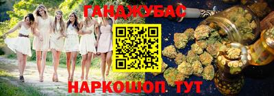 меф Владимир