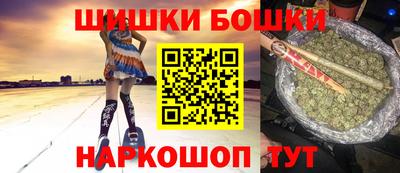 spice Владивосток