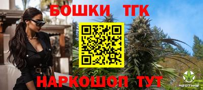 spice Владивосток