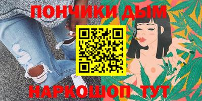 spice Владивосток