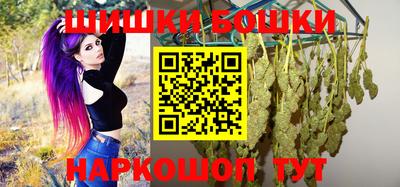 молекула духа Владикавказ