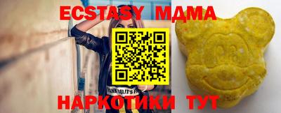 spice Владивосток