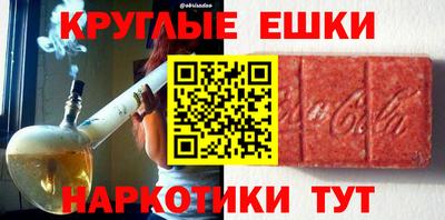 ECSTASY Вязники