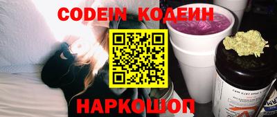 spice Владивосток