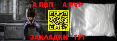 меф Владимир
