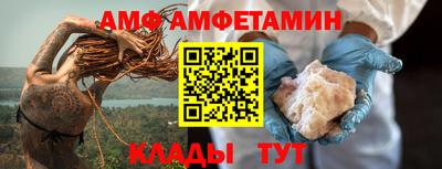 меф Владимир