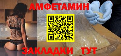 гашишное масло Вязьма