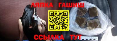 spice Владивосток