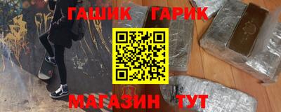 молекула духа Владикавказ