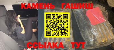 spice Владивосток