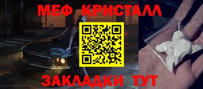 марихуана Вышний Волочёк