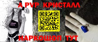меф Владимир