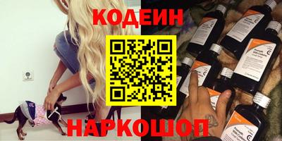 spice Владивосток