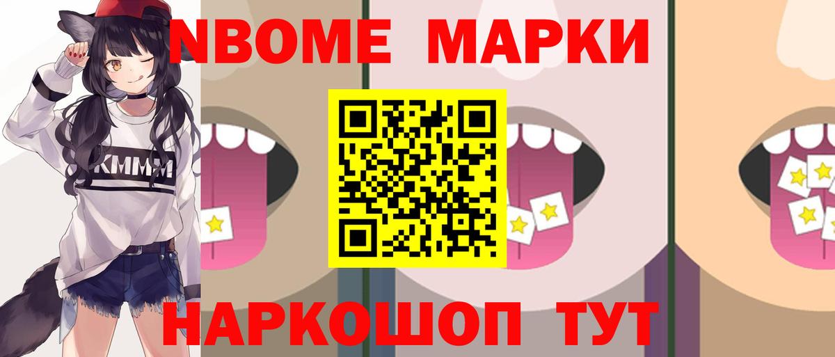 Лсд 25 экстази кислота  ЛСД экстази  ЛСД экстази ecstasy  Рязань  Вход с VPN 